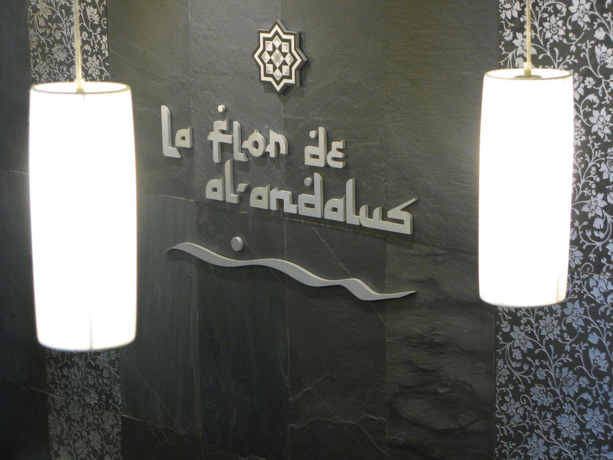 La Flor De Al-Andalus Hotel Mérida Kültér fotó