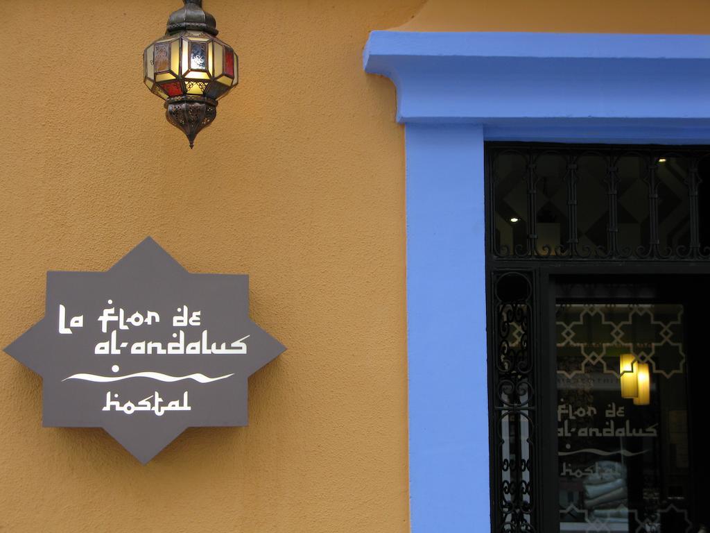 La Flor De Al-Andalus Hotel Mérida Kültér fotó